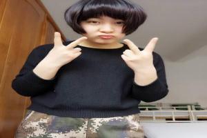 《忆江南》译文